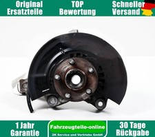 Lexus CT 200H 4230512240 Mozzo