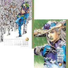 Jojo bizarre adventure - adventure:, part