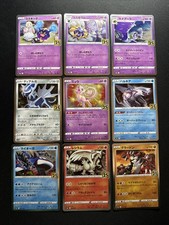 Bundle Pokemon Card Set of 9 Holo 25th Anniversary Japanese S8a
