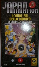 VHS - DE AGOSTINI/ JAPAN