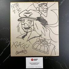 Shikishi - Yatterman -