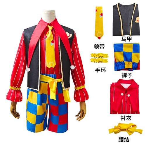 Costume cosplay pezzo - , unico