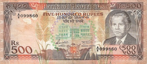 Mauritius 500 rupees 1988 - p-40,