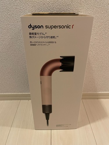 Dyson supersonic hd17 vlp - supersonic,