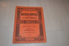 CHOPIN - IMPROVVISI PER PIANOFORTE (REV. B. CESI )- RICORDI, PRIMI DEL '900