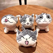4 pezzi simpatico mini peluche