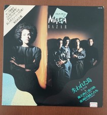 LP MIX Matia Bazar Giappone Ti Sento Antonella Ruggiero 1986, 3 tracce