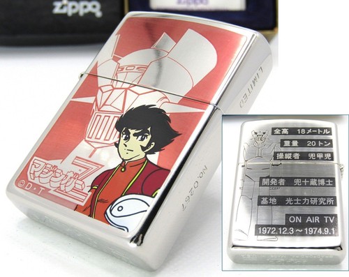Accendino olio zippo - zippo, mazinger