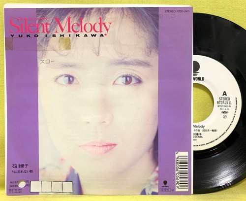 Yuko ishikawa silent melody - yuko,