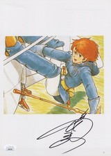 Pagina Artbook Sumi Shimamoto