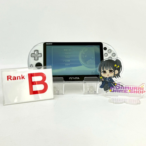 Console vita pch 2000 - vita, pch-2000