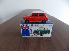 Tomica Blue Box F8 BLMC Mini Cooper S Mark III modello rosso 1/50 made in Japan
