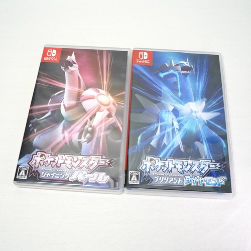 Lotto nintendo switch - 2,