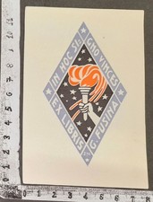 WUNDERKAMMER AN EXLIBRIS 526 -