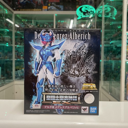Bandai saint seiya myth - saint,