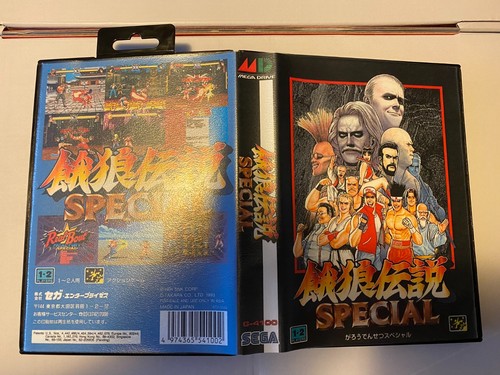 Fatal fury special jap - fury,