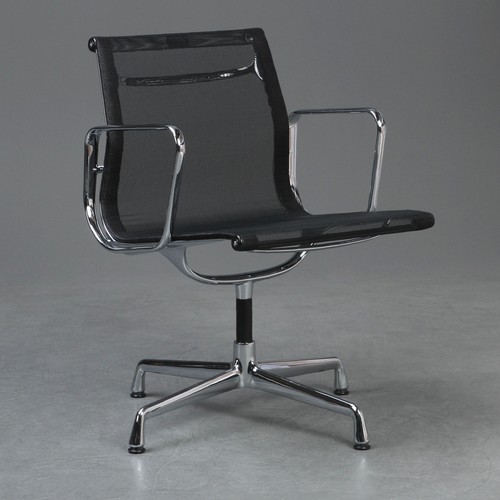 Vitra aluminium chair - chair, 108