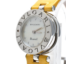 Orologio da donna vintage [N