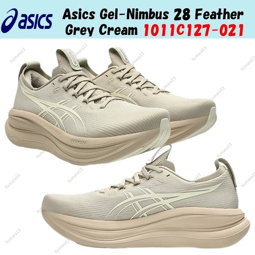 Asics gel nimbus - 28, grigio