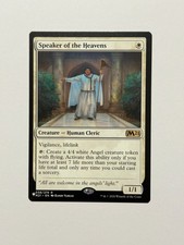 Altoparlante del Cielo (PLST)