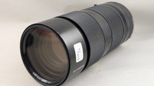 Rare : Objectif Tamron SP