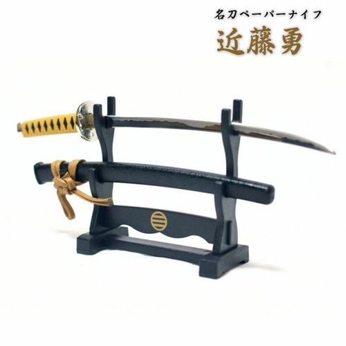 Coltello giapponese samurai - giapponese,