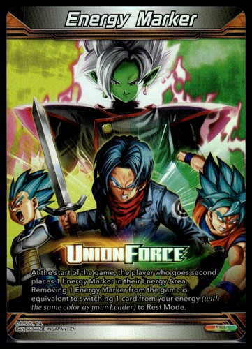 Dragon ball 15 - ball, #m-15