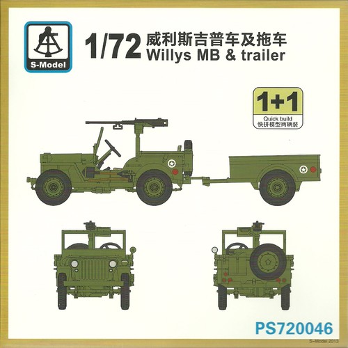 Model willys jeep - s-model, con