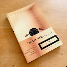 Kobo Abe: The Box Man – A