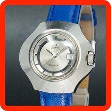 Vintage 1972 OMEGA GENEVE