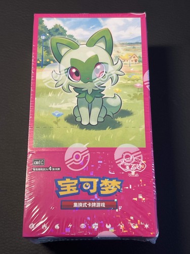 Pokemon gem pack vol - pokemon,