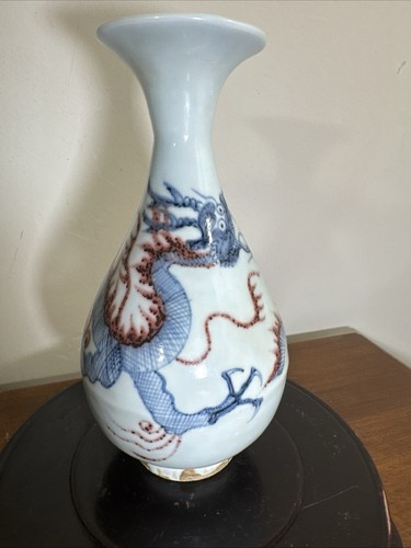 Antico vaso cinese - , sottovetro