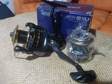 Bellissimo Mulinello Alcedo