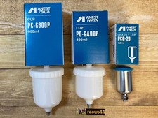 ANEST IWATA PC-G400P-2 /