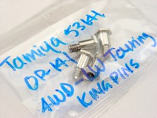 Vintage Tamiya TA01 TA02 4WD