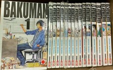 BAKUMAN serie manga dagli autori di DEATH NOTE (prima edizione, blocco)