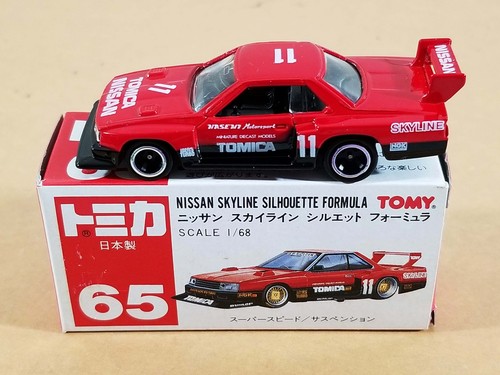 Vintage tomy tomica nissan - tomica, 65