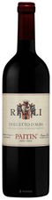 PAITIN - Rivoli Dolcetto