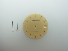 AUDEMARS PIGUET Royal Oak