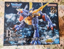 Figure MetalGarurumon Digimon