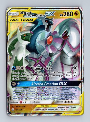 Arceus dialga palkia - arceus,