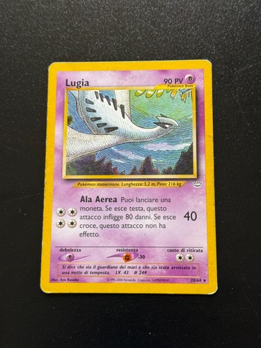 Lugia rara - lugia,