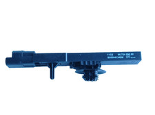 CITREON C4/DS5 11-15 ANTENNA