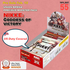 UNION ARENA NIKKE Precious