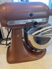 RARE excellent condition Kitchen Aid Artisan Copper Pearl Stand Mixer K45 Series