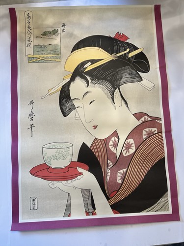 Carta stampa artistica - , vintage