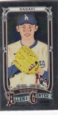 2025 Topps Allen & Ginter MLB