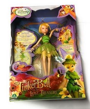 TRILLI - TRILLY GIRANDOLA