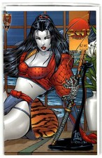 Crusade Comics SHI Senryaku #2