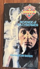 Playhouse Video 1986 Doctor